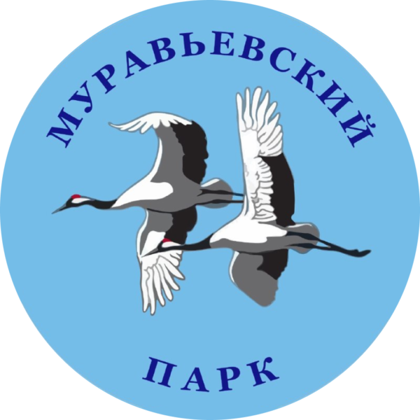 Значок "Муравьёвский парк"