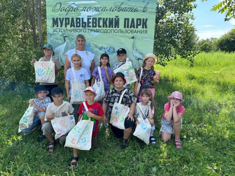 Проект "Каникулы в Муравьёвском парке"